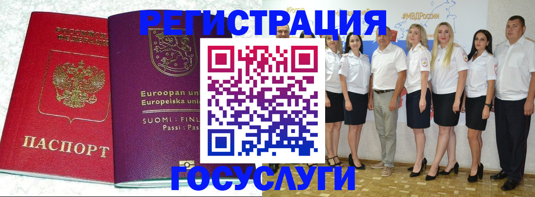 пропишу в квартире в Мантурово